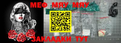 apvp Бугуруслан