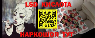mdpv Бузулук