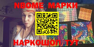 mdpv Бузулук