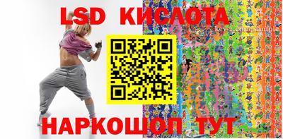 mdpv Бузулук