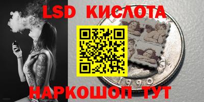 mdpv Бузулук