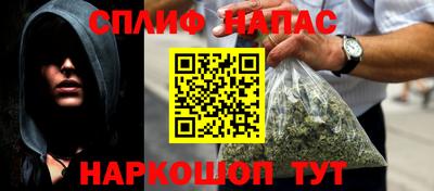 apvp Бугуруслан