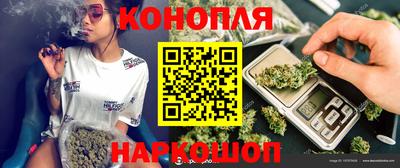 mdpv Бузулук