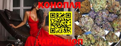 apvp Бугуруслан
