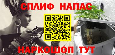 mdpv Бузулук