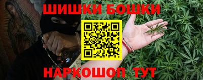 apvp Бугуруслан