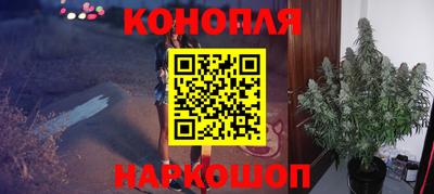 apvp Бугуруслан