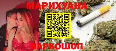 mdpv Бузулук