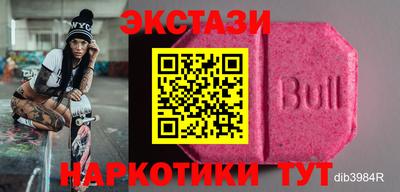 apvp Бугуруслан