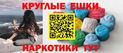 mdpv Бузулук