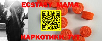 apvp Бугуруслан
