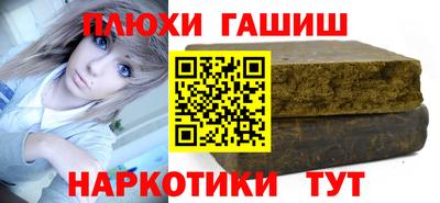 mdpv Бузулук