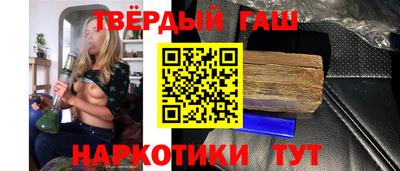 apvp Бугуруслан