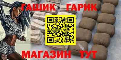 apvp Бугуруслан