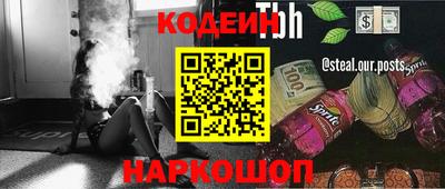 mdpv Бузулук