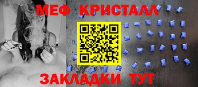 mdpv Бузулук