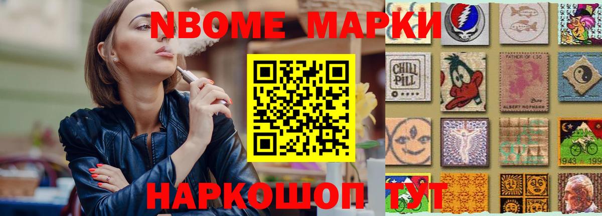 Кетамин Рязань